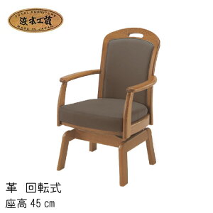 No.1800 _CjO`FA  v X[Xv nF] 44.5cmDA-1800R 41.5cm LDA-1800R DAF NAF CAF l{H| ŐV { ֎q CX H֎q H`FA  QSM-220 ʏ[1