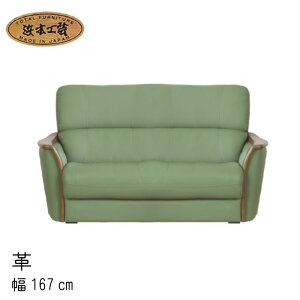 2l|֎q {v 147cm 157cm 167cm No.1800 rO`FA (v) DAF(L-1800) NAF(L-1804) CAF(L-1808) l{H| ŐV { rO\t@ \t@[ Jݒu SYHC QOG-30K ʏ[1 RpNg 