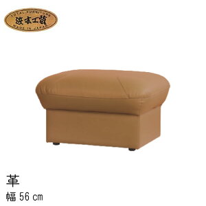No.1850 rO`FA(v) No1800Xc[ 56cm 1800Xc[^ʏ[ Ibg} l{H| ŐV { rO\t@ \t@[  QSM-140 ʏ[1 Ƌ