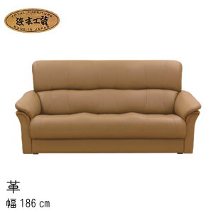 3l|\t@ No.1850 rO`FA (v) ֎q 186cm 176cm DAF(S-1850) NAF(S-1854) CAF(S-1858) l{H| ŐV { rO\t@ \t@[ Jݒu SYHC QOG-40K ʏ[1 {v Rp