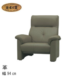 l|֎q 94cm No.2100 rO`FA(v) A-2100^ʏ[ l{H| ŐV { rO\t@ \t@[ GYHC QOG-20K ʏ[1 RpNg  Ƌ