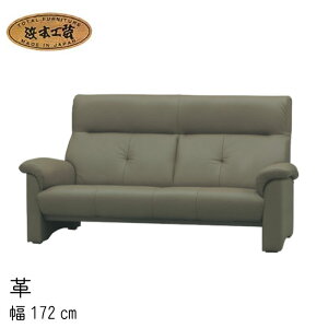 2.5l|֎q 162/172cm No.2100 rO`FA (v) WL-2100[162]^ʏ[ l{H| ŐV { rO\t@ \t@[ Jݒu SYHC QOG-30K ʏ[1 RpNg  Ƌ