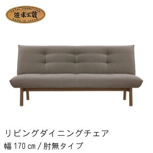 No.3000 rO _CjO`FA z t@ubN {v I֎q 130/150/170cm ʍ40cm/43cm DAF(L-3000I) NAF(L-3004I) CAF(L-3008I) l{H| { rO\t@[ Jݒu SYHC QO