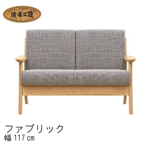 No.3900 rO `FA (EOSz) 2l| ֎q 117cm DAF(L-3900^󒍐Y) NAF(L-3904^ʏ[) CAF(L-3908^󒍐Y) l{H| ŐV { rO\t@ \t@[ Jݒu SYHC QOG-20K ʏ[1