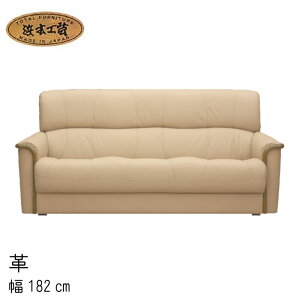 3l|\t@ No.4850 rO`FA(v) ֎q WL-4850172cm S-4850182 3P\t@ RpNg DAF NAF CAF l{H| ŐV { rO\t@ \t@[ Jݒu SYHC QOG-40K ʏ[1