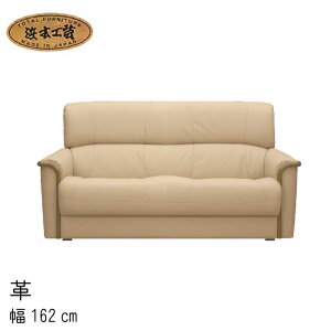 2l| ֎q {v No.4850 rO`FA (v) L-4850142cm WL-4850150/162cm DAF NAF CAF l{H| ŐV { rO\t@ \t@[ RpNg Jݒu SYHC QOG-30K ʏ[1 Ƌ