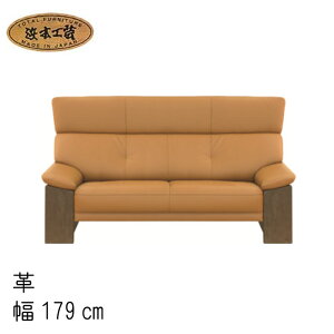 No.7200 rO `FA (v) 2.5l| ֎q 179cm DAF(WL-7200^󒍐Y) NAF(WL-7204^󒍐Y) CAF(WL-7208^ʏ[) l{H| ŐV { rO\t@ \t@[ Jݒu SYHC QOG-40K ʏ