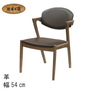 No.8200 _CjO`FA EOS v 43/45cm It A[`FA DAF(DA-8200^󒍐Y) NAF(DA-8204^󒍐Y) CAF(DA-8208^󒍐Y) l{H| ŐV { ֎q CX H֎q H`FA 