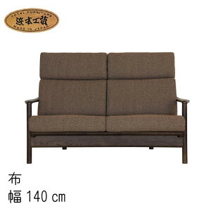 No.8200 2l|֎q 160cm 2.5l rO`FA (EOSz) v/ Jo[O 2V[g^Cv DAF(L-8200/󒍐Y) NAF(L-8204/ 󒍐Y) CAF(L-8208/ʏ[) l{H| ŐV { rO\t@ 