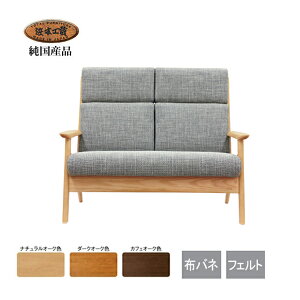 { \t@[ No.3980 rO`FA(EOSz) 2l|֎q 117cm l{H| DAF(L-3980) NAF(L-3984/ʏ[) CAF(L-3988/󒍐Y) rO\t@ Jݒu SYHC QOG-260 ʏ[1A[\t@ l