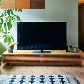 No.6550 TVボード TV台 幅160cm / 180cm / 200cm / 220cm 高さ45cm (No.6550TVボード／受注生産) 浜本工芸 日本製 リビング GYHC QOG-260 通常納期1ヶ月 家具 TV-6550