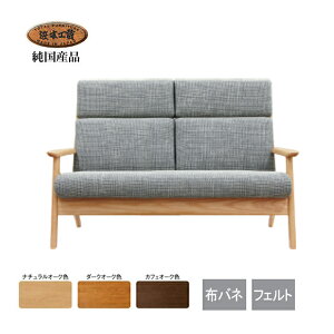 { \t@[ No.3980 rO`FA(EOSz) 2l|֎q 133cm l{H| DAF(WL-3980) NAF(WL-3984/ʏ[) CAF(WL-3988/󒍐Y) rO\t@ Jݒu SYHC QOG-260 ʏ[1 Ƌ