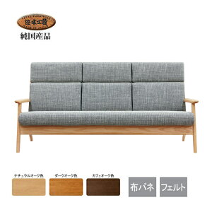 { \t@[ No.3980 rO`FA(EOSz) 3l|֎q 191cm l{H| DAF(W-3980) NAF(WS-3984/ʏ[) CAF(WS-3988/󒍐Y) rO\t@ Jݒu SYHC QOG-260 ʏ[1 Ƌ