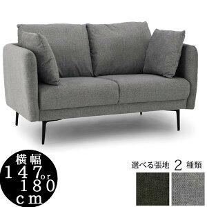 \t@ [\t@ 147cmA180cm s89cm 87cm 45cm JE` [\t@[ R[i[\t@ RpNg \t@[ \t@ t@ubN Iׂ钣n [O[ CgO[ 