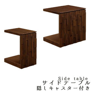 �e���r�� �i�`���������_�� �T�C�h�e�[�u�� �P�� ��34cm ��60cm TV�{�[�h ���r���O���[ tv�� TV���b�N �e���r�{�[�h �ؐ� �V�R�� �Ƌ� GMK QSM-200 �C�[���X