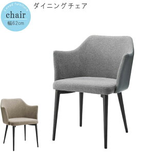 _CjO`FA 1r̂ It y O[ _CjO`FA _CjO`FA[ _ Vv  JbRCC JbR A[`FA QSM-220 chair Ƌ `F[@DC-155 Ɩp