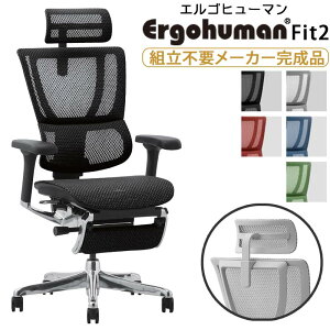 �G���S�q���[�}�� �I�b�g�}���t�� �I�t�B�X�`�F�A �Q�[�~���O�`�F�A �I�b�g�}�� �����o�[�T�|�[�g �A�[�����X�g �t�B�b�g ���������� ������� �t�b�g���X�g �e�����[�N �����[�g �ݑ� �A