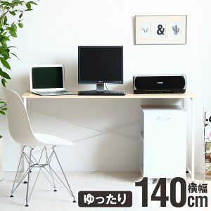 p\RfXN 140cm s45cm fXN Vv [NfXN e[N ݑ  ׋ ֊ ItBX  ȃXy[X  140 V RpNg X wKfXN wK zC