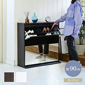 下駄箱 鏡付き 薄型 玄関収納 ミラー付き 靴箱 シューズラック シューズボックス フラップ扉 幅 90 奥行き 30 高さ 90 姿見 ワイド 大容量 15足 2段 フラップ式 扉 QSM-180 MMK 家具