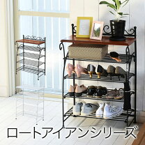 楽天市場】アイアン 棚受け（シューズラック｜玄関収納）：収納家具 