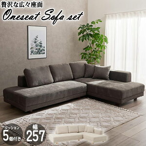 y{N[|5%z \t@ R[i[ Zbg 254cm NbVt \t@Zbg L\t@ X^CbV \t@[ ^i ʍ41cm ʍ35cm L uE zCg ؋r [^C