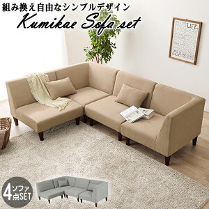 y{N[|5%z \t@ 4_Zbg 196cm Or [^Cv VR |GXe rg }`\t@[ g݊ IׂJ[ ؋r J[ \t@ GMK QSM-220 [\t@ 