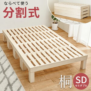 VO xbht[ ˂̂ \ ȒPg [^Cvɑg݊\    ׂĎgp h ~ӂƂΉ 2WAY xbh[ g ֗ [ Single bed QSM-220