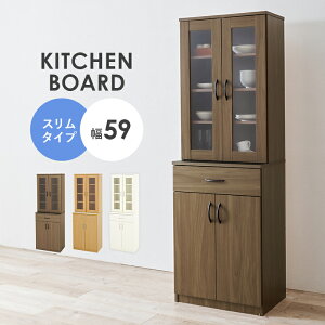 Lb`{[h Lb`bN ȃXy[X 60cm 59cm [ \ X I [ o[ I[vbN H Jg[ HiXgbN g [  KX Ԏd؂ 