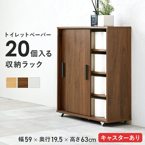 gCbN 59cm 62cm i ˃^Cv zCg _ [I [bN ׂ Tj^[ Vr[eCXg LX^[t ؖڒ fUC GKg gC[ oXPbg