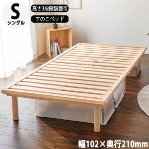 ̂xbh VO xbht[ w VRw Ђ̂ ̂ ~zcΉ  3iK [^Cvɑg݊\ Or Odl Oxbh 䒷 h ~ӂƂΉ 2WAY