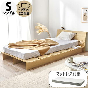 }bgXt ̂xbh xbh VO [X^C [^Cv Xe[Wxbh {lRC}bgX pۂ p pς L 傫 TChXy[X ω׏d350kg ؖ 