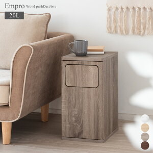 _Xg{bNX Empro Gv[ ؐvbV_Xg{bNX 25cm s30cm 48cm 4F zCg i` uE O[W vbV_Xg{bNX S~ BS~ V