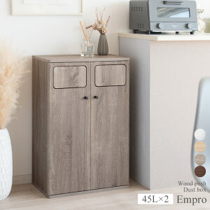 S~ 2A_Xg{bNX Empro Gv[ _Xg{bNX 50cm s30cm 80cm 4F uE zCg O[W i` vbV_Xg{bNX ݔ BS~ Vv 