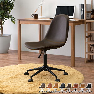 fXN`FA ~ Be[W LX^[t ] KX 55cm s66cm 84`97cm ʍ43`56cm v ϑw X`[r g  fXN[N  LC-4497 