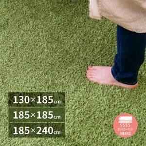 Ő O ӂґ lH zbgJ[ybgΉ 130×185cm 185×240cm 185×185cm 1.5 2 3 p p O}bg J[ybg  E^ q  O[ VM