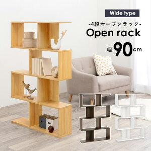 fBXvCbN fBXvC 90cm [ \ 4i I GbN I[vbN I[vVFt }KWbN A4t@C[\ g [ Ɏ[ Ԏd؂ QSM-160 MMK 