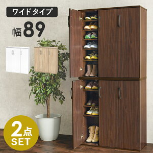 V[YbN 2_Zbg 60cm s37cm 95cm [ bN Vv P鉺ʔ At C[ _CjO   Ƌ   rO e I [ g ʋC
