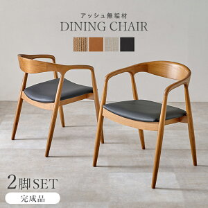 _CjO`FA 2rZbg Ȑ̔ VR  ؖ  w I| ̉ XbL fUC TCY 56cm s56.5cm 74cm ʍ42.5cm f  VR AbV n 