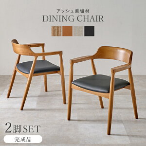 _CjO`FA 2rZbg VR  ؖ  w I| ̉ XbL fUC TCY 58cm s55cm 73cm ʍ43cm f  VR AbV n y[p[R[h Q