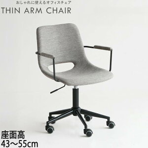 It ItBX `FA Office Chair [NXy[X z[[X ItBXƋ bNX Vv   CgO[ _[NO[ ₷  jp KX~ ~ 