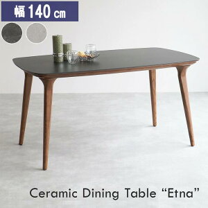 _CjOe[u 140cm Z~bN e[u fXN[N 嗝Β ۂ ۊp AbV 炩ȋr  S ϔM J^ Vve[u   cNG ETT-3587 Etna Din