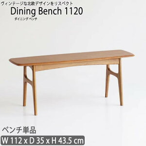 x` HEC-3809 Xc[ ֎q Be[W  k R a Ȑ H t[ Ԃ kre[W 112cm ؍ ʍ43.5cm bNX ֗p fBXvCI փx` LYh