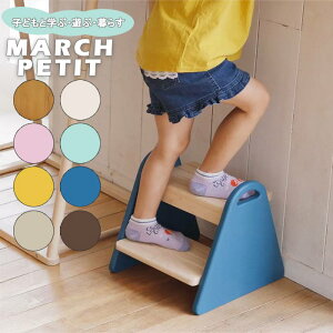 Xebv`FA ݑ2 3 4 Xc[ Ibg} y|Cg5{z50cm ؐ Iׂ8J[ i` uE 킢 ֎q fUC`FA QSM-100 Stool Ƌyz