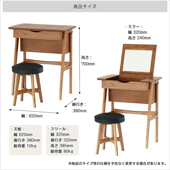 楽天市場】コンパクト ヴィンテージ風 ドレッサー 【ポイント10倍 