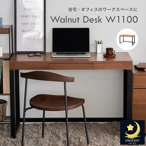 ItBXe[u 100cm fXNe[u e[u PCe[u ׋e[u Vve[u   cNG QSM-220 T-2546 Walnut DeskW1100 fXN  p\RfXN ֊ Ƌ@T-2546BR