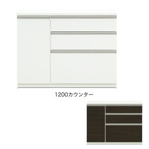 キッチンカウンター 120 裏面化粧 間仕切り 日本製 幅117cm 奥行49cm メラミン天板 引出し ソフトクローズ120 カウンター オーク材 突板 国産 ブラウン ホワイト レンジ台 収納 北欧 シンプル SOK