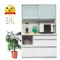 楽天市場】松田 家具 キッチン ボード（奥行き（cm）奥行き：40 