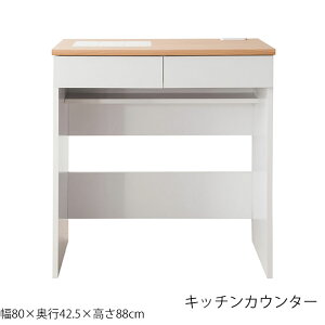 nCJE^[ Lb`JE^[ gݗ 80cm 88cm 18.5 WH×NA o o { rO{[h TCh{[h rO[ Lb`[ k 邢 邢  킢 