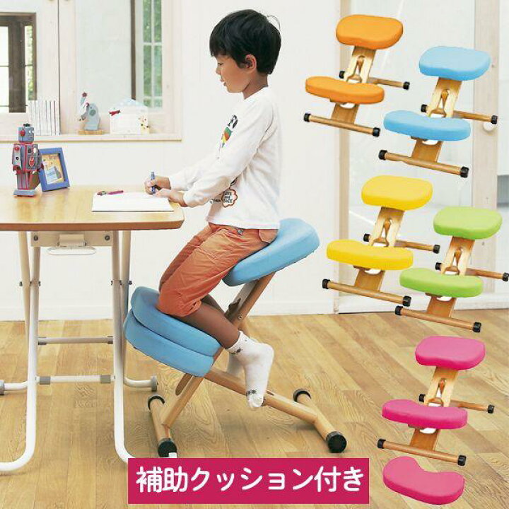 楽天市場】姿勢の良くなる椅子 デスク チェア CH-889CK CH-N889CK 子供 