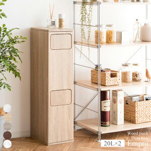 S~ 2i_Xg{bNX Empro Gv[ _Xg{bNX 25cm s30cm 96cm 3F uE zCg i` vbV_Xg{bNX S~ ݔ BS~ Vv X^